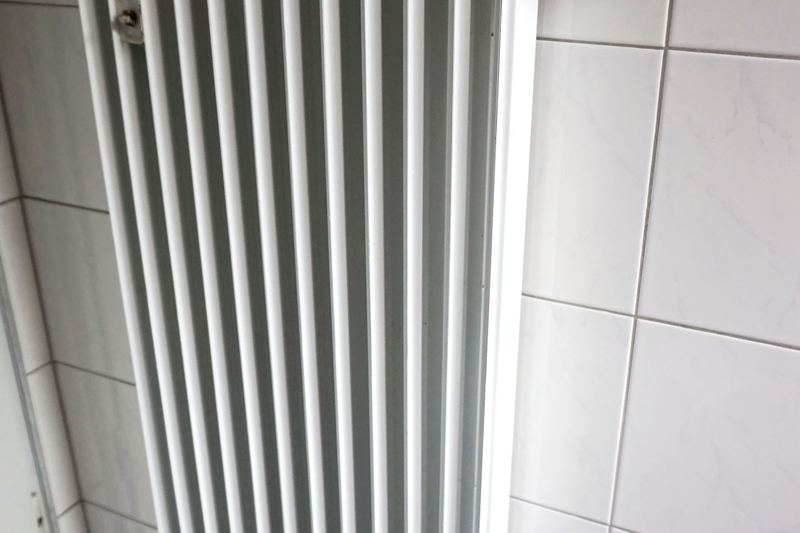 A heat radiator